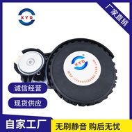 Factory Direct Sale Sweeping Robot Accessories Walking Drive Wheel Brushless DC Side Wheel Low Noise