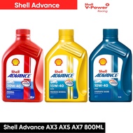 Shell Advance 4T Fully Synthetic Based Engine Oil Ax3 20w40 AX5 15w40 Ax7 10w40 800ml *