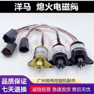 Yangma Engine 4TNV94 98 Flameout Solenoid Valve Doushan 60 Hyundai 60 Excavator Accessories Flameout