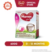 Mamex Step 1 Infant Milk Formula 0-12 months (600g) (Susu, Milk Powder, 奶粉)