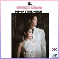 [Perfect Crown] Official Popup Store Merch/Byeon Woo Seok IU