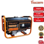 Vmaxmoto VGN2900 2000Watt Gasoline Generator C/W 6.5HP Engine (4-Stroke)