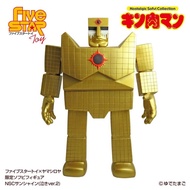 全新 五星 筋肉人 阿修羅 漫畫 原色 泣 kinnikuman five star toy x NSC 
一對  搪膠 sofvi sofubi 珍藏