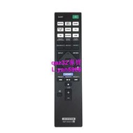 [現貨]適用索尼家庭影院AV功放遙控器 RMT-AA231U STR-DH770 STR-DN1070