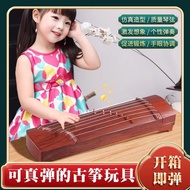 Mini Portable Small Guzheng Childrens Toy Music Instrument Performable Nhạc Cụ Cổ Điển Quà Tặng Ngày