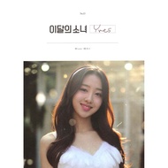 LOONA – Yves (Single Album)