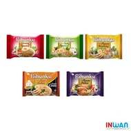 [INWAN INWAN] Indonesia BIHUNKU BIHUN INSTANT Rice Noodles SIAP SAJI