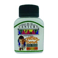 21st Century Chewy DHA - 45 Tablets Vitamin Untuk Minda Kanak Kanak Apple Flavour