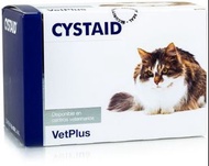 長期現貨 Vetplus Cystaid Plus 利尿通 180粒 貓 血尿 Vetplus Cat Bladder Urinary (Exp:12/2026)