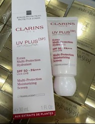 Clarins防曬UV  30ml