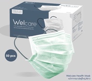 พร้อมส่งทันที Welcare Mask ไม่เกิดสิว Level 1 2 Medical หน้ากากอนามัยเวลแคร์ ทางการแพทย์ ระดับ 12 ของแท้ของใหม่ กล่องละ 50 ชิ้น