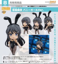 預購Pre-Order】 GoodSmile 黏土人 2417 櫻島麻衣 (兔女郎Ver)(青春豬頭少年不會夢到懷夢美少女) 通常版 / 特典版
