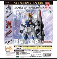 全新現貨 日版 福岡 Gundam Base 限定 重裝 重奏 MSE Mobile Suit Ensemble 扭蛋 高達 福岡 限定 RX-93ff v高達 & MSN-04FF 沙煞比 RX-9