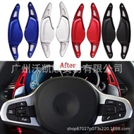For BMW 5 Series 7 Series 2018 5 Series Car Steering Wheel Shift Paddle Shifter car accessories tool