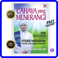 Cahaya Yang Menerangi Ustaz Muhadir
