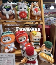 Mofusand  法棍貓 生菜包 蕃茄 吐司 西多士 草莓 士多啤梨 果醬 早餐 藍莓 麵包師 鯊魚貓 白貓咪 掛件 毛公仔 掛飾 鎖匙扣 吊飾 限量版 日本代購