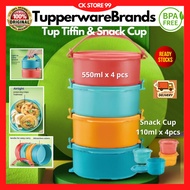 Tupperware Tup Tiffin Set 550ml and Snack Cup Set 110ml Food storage Bekas makanan