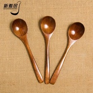 18cm wooden soup spoon / Korean wooden spoon / Japanese wooden spoon / spoon
