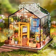 Rolife rolife rolife Kathy Flower House diy Handmade Cabin Art House House Model Miniature Scene Bir