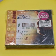 羅嘉良 創世紀 精選 CD 全新品