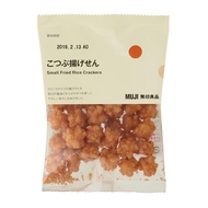 Muji Small Fried Rice Crackers 35G