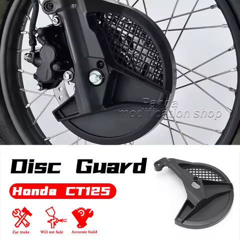 For Honda CT125 Trail 125 Disc Guard CT 125 Brake Rotor Cover Rotor Guard 2020 2021 2022 2023 2024 2