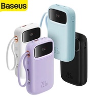 Baseus Qpow2 PD 22.5W Fast Charging Powerbank Built in Dual-Cable Digital Display 10000mAh/20000mAh
