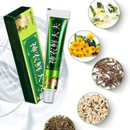Eczema Cream Herbal Cream Skin Itching Eczema Dermatitis Treatment Skin Cream