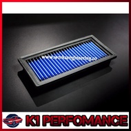 Works Air Filter - Perodua Myvi 1.3/1.5 Dual VVT-i 2017-on