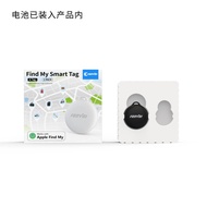 CD Airtag Work with IOS Findmy Itag Anti Lost Locator Global GPS Positioning for Key Luggage Bag