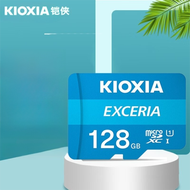Kioxia|การ์ด Micro SD ความเร็วสูงสำหรับกล้องวงจรปิด LMEX1L128GC4