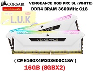 16GB (8GBx2) DDR4/3600 RAM PC (แรมพีซี) CORSAIR VENGEANCE PRO RGB SL CL18 (มี 2 สี BLACK | WHITE) ปร