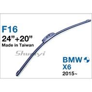 BMW X6 Cartilage Wiper/F16 Special Wiper/Coating Wiper F86/Wiper Joint Style/Three-Section Wiper/BMW