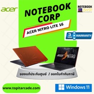Acer Nitro Lite 16 NL16-71G-51DN (NH.D25ST.001) i5-13420H/16GB/512GB M.2 SSD/GeForce RTX 2050 4GB/16