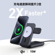 Wireless Charger Qi2 Magnetic Folding Power Bank 3 In 1 Charging Station