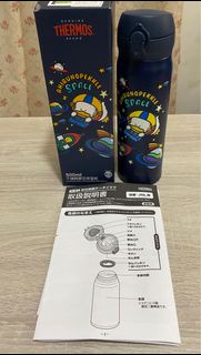 THERMOS JNL系列 保溫瓶