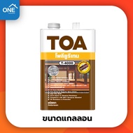 TOA โพลียูรีเทน ชนิดเงา ภายนอก T4000 ขนาด 1 แกลลอน 3.785 ลิตร ยูรีเทน ยูนีเทน สีทาไม้ สีเคลือบไม้ ยู
