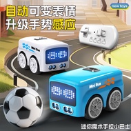 Intelligent remote control toy car Mini desktop gesture obstacle avoidance Follow the bus Induction 