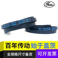 Gates Toothed Triangle Belt XPB1900/5VX750 Standard Rubber Transmission Belt American Brand for Hard