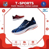 Mizuno Wave Rider 28 Ultra Wide Last 4E Running Shoes - Daily Running Shoes for Men/Women, Suitable 