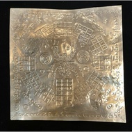 Rare MahaLap spider Yantra Best for trapping wealth Home Office Business LP Athit Prayang Wat Tom Klang B.E. 2565