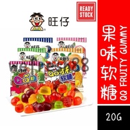 [新货亏本冲销量] 旺仔QQ糖 QQ软糖 水果味软糖 果汁味软糖 旺旺软糖 随机口味 WangZai QQ Gummy Candy (18g)