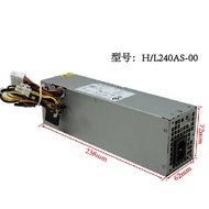 Dell/dell Small Chassis Desktop Computer Host Power Supply AC240AS-00 H240AS-00