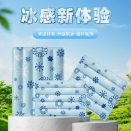 Pet Ice Mat Cooling Kennel Sleeping Mat Cooling Nest Cat Cooling Mat Cooling Mat Summer Mat Dog Mat 