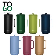 SCANPAN TO GO French Press Coffee Maker 1000ml (7 Colours)