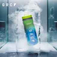 GRC Cycling Apparel  Insulated Cycling Bottle