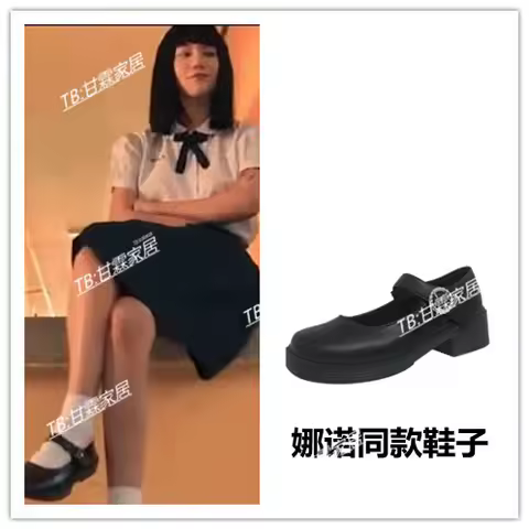 Hot TV Series Girl From Nowhere Nanno Cosplay Shoes Round Toe Shoes For Lolita Cosplay Party Costume