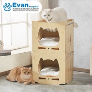 Cat Furniture Cat House Cat Bed Stackable for Four Seasons Cat Bed House Furniture Pet Supplies Beds