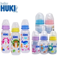 Baby HUKI Baby Bottle Baby Milk Bottle PP Ortho Flat 60ml/120ml/240ml Milk Drinking Pacifier Bottle