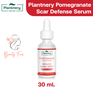 Plantnery Pomegranate Scar Defense Serum แพลนเทอรี่ โพรเมกราเนท สการ์ ดีเฟนซ์ ซีรั่ม 30 ml.